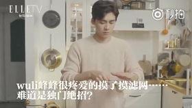 热点爆料作品全部视频,视频内容深度解析  第2张